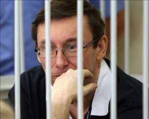 Луценко сочувствует Вовку, но просит его вести заседания по закону