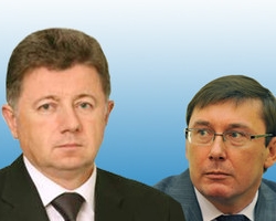 Бывший заместитель Луценко дал показания в пользу своего экс-босса