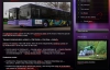 Донецкий сайт подготовки к Евро-2012 опозорился из-за ошибок в заметке на английском