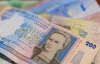 В Украине денежная масса достигла почти 683 миллиардов гривен - НБУ