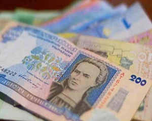 В Україні грошова маса сягнула майже 683 мільярдів гривень - НБУ