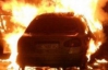 У Запоріжжі згоріли 7 автівок, які банк забрав за борги
