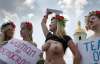 FEMEN едет с эпатажной акцией к Ландику