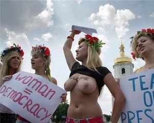 FEMEN едет с эпатажной акцией к Ландику
