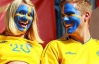 Шведів на Євро-2012 можуть поселити в київському Гідропарку
