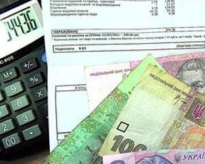 Азаров вилаяв Близнюка за необгрунтоване підвищення квартплати