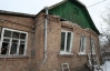 В Киеве взрывом газа разрушило дом, есть пострадавшие