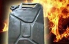 Самогубця облила себе бензином і спалила хату на Рівненщині