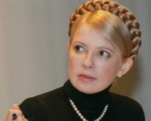 СБУ закрила одну зі справ Тимошенко