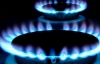 Україна збільшила видобування власного газу - Бойко