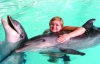 Дельфіни люблять вагітних