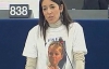 Італійський депутат з Тимошенко на грудях попросила президента ЄП відвідати екс-прем'єра