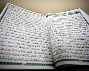 В Афганистане каллиграф создал самый большой в мире Коран