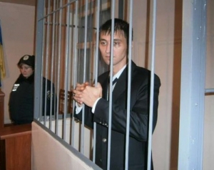 Сегодня драчуну Ландику объявят приговор