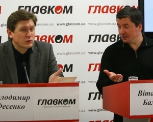 КОД превратился в подпольную организацию - эксперт