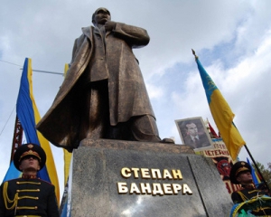 У Львові даватимуть премію Степана Бандери за політичну діяльність