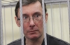 Посол Франции назвал Луценко "невиновным человеком в клетке"