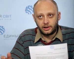 "Друкуємо все, що пишуть Андрій Курков, Лада Лузіна" — гендиректор "Фоліо"