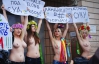 Активисток FEMEN избили за то, что призвали кастрировать Ландика