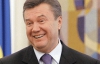 В Москве неудовлетворены Януковичем - источник