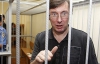 Суд над Луценком: позивачці стало погано, адвокат попросив "снікерс"