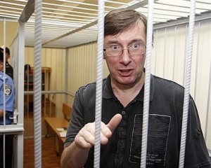 Суд над Луценко: истице стало плохо, адвокат попросил &quot;сникерс&quot;