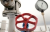Украина может сама себя обеспечивать газом - IHS CERA