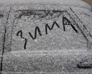Из-за снегопада Киев стал в пробках