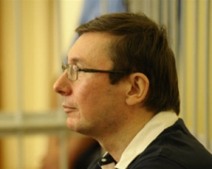 Тюремщики: в суд Луценко  идти отказался, хотя здоровье ему позволяет