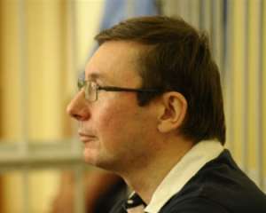 Тюремники: до суду Луценко йти відмовився, хоча здоров&#039;я йому дозволяє