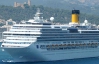 Українські пасажири лайнера Costa Concordia можуть отримати компенсації