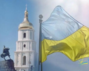 В &quot;Нашей Украине&quot; раскрыли секрет успеха украинцев