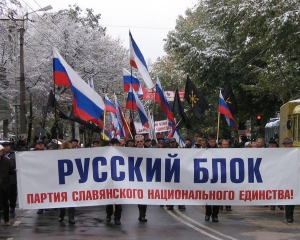 "Донбасс - сердце России", - в Донецке проходит митинг против соборности