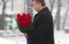 Янукович так возлагал цветы, что закрыли ресторан, пригнали "Беркут" и автозаки
