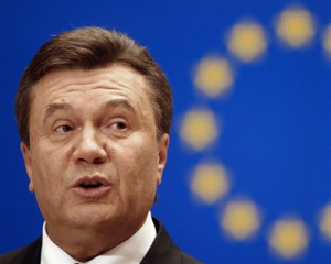 Янукович: У 2012 році Україна укладе Угоду про асоціацію з ЄС