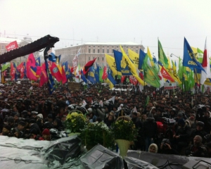 На Софиевской площади зачитали &quot;Акт воссоединения&quot; оппозиции
