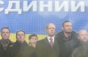 Оппозиционное Соглашение: сбросить Януковича и взять большинство в Раде