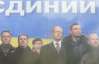 Оппозиционное Соглашение: сбросить Януковича и взять большинство в Раде