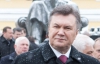 В честь соборности Янукович кланялся памятникам и радостно хлопал под украинские песни