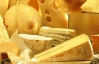 Эксперты утерли нос российским критикам украинского сыра