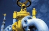 В России заявили, что Украина удвоила импорт газа