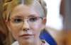Тимошенко пересувається за допомогою сусідки, але  від обстеження відмовляється