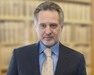 Фирташ хочет купить 8 миллиардов "кубов" газа