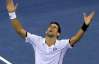 Джокович в четвертьфинале Australian Open сыграет с Феррером