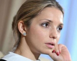 Донька Тимошенко полетить скаржитись у ПАРЄ