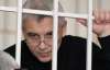 Печерский суд вновь отказался отпускать Иващенко