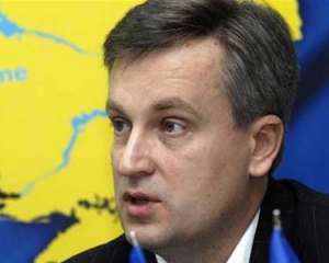 "Наша Украина" предложила выдвигать в ВР националистов, которые поиздевались над Табачником и Сталиным