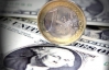 В Украине подешевел доллар, курс евро вырос на 9 копеек