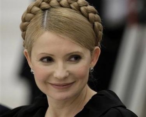 ГПУ зробить все, аби закордонні лікарі обстежили Тимошенко - Блажівський