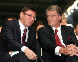 Луценко обещал не прикасаться ни к одной бумажке по делу отравления Ющенко - свидетель